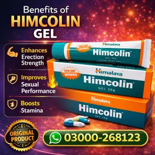 Himalaya Himcolin Gel Price in Pakistan