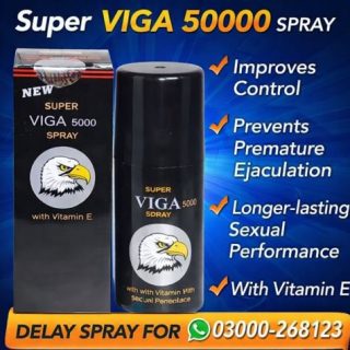 Viga 50000 Delay Spray Price in Pakistan