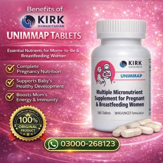 Kirk Humanitarian Unimmap Tablets
