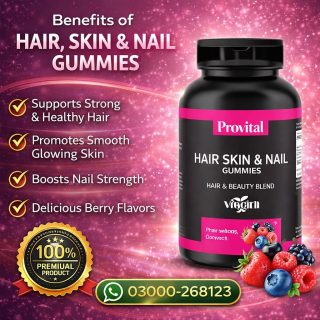 Provital Gummies Price in Pakistan