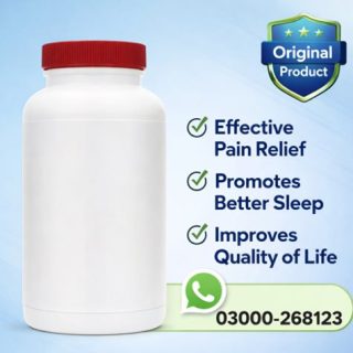 OxyContin Tablets Price in Pakistan