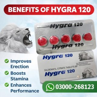 Hygra 120Mg Tablet Price in Pakistan