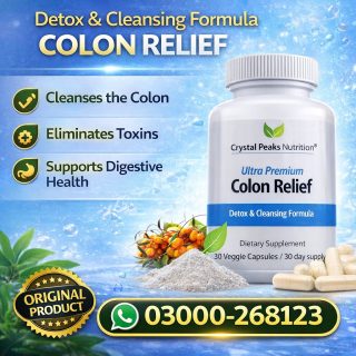 Ultra Premium Colon Relief Capsules Price in Pakistan