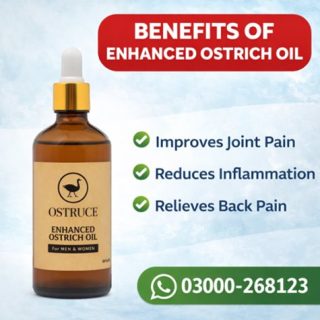 Enhanced Ostrich Oil Price in Pakistan