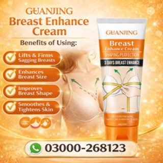 Guanjing Breast Enhance Cream Price in Pakistan