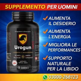 Urogun Capsule Price in Pakistan