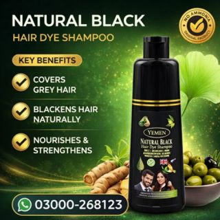 Yardlie Hair Color Shampoo Price in Pakistan