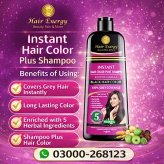 Instant Hair Color Shampoo Price in Pakistan