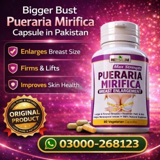 Trstay Breast Massage Oil Price in Pakistan