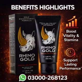 Rhino Gold Gel Price in Pakistan
