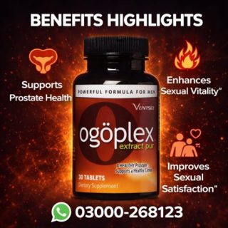 Ogoplex Pure Extract Tablets Price in Pakistan