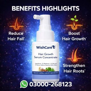 Wishcare Hair Growth Serum Price in Pakistan