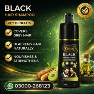 Yardlie Black Hair Shampoo Price in Pakistan