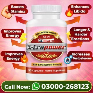 X-tra Power Capsules Price in Pakistan