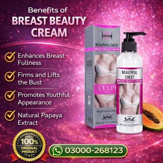 Soft Curve 4d Breast Tightening Cream Price in Pakistan