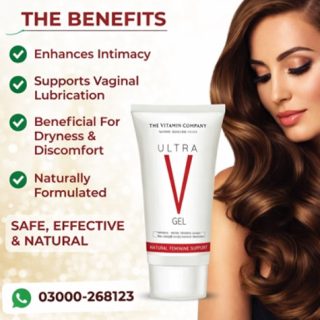 Ultra V Gel Price in Pakistan