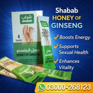 Honey Of Ginseng Price in Pakistan