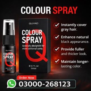 QUYAO 90 Men Delay Spray Price in Pakistan