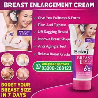 Balay Breast Cream Price in Pakistan