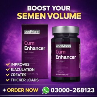 Coolmann Cum Enhancer Price in Pakistan