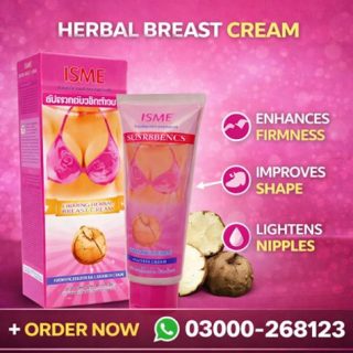 Testing Breast Cream Price in Pakistan