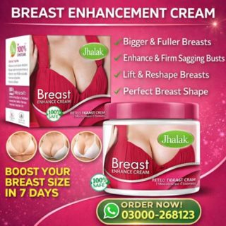 Jhalak Breast Enhancement Cream Price in Pakistan