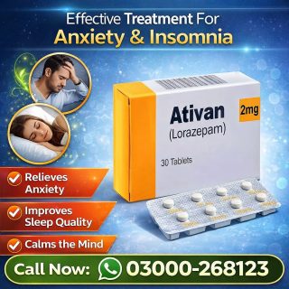Ativan Tablets Price in Pakistan
