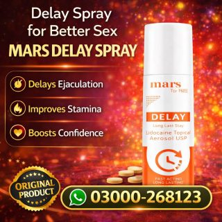 Mars Delay Spray Price in Pakistan