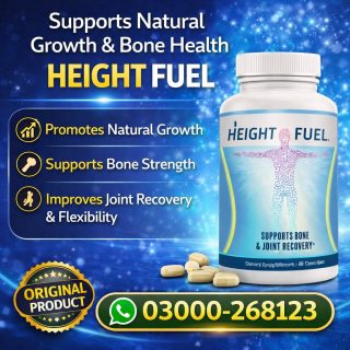 Height Fuel Capsules Price in Pakistan