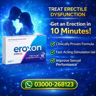 Eroxon Stimgel for Erectile Dysfunction