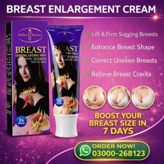 Aichun Beauty Breast Enhancement Cream Price in Pakistan