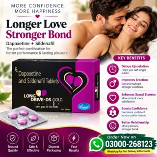 Long Drive 60mg Tablets