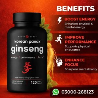 NutraChamps Korean Panax Ginseng Price in Pakistan