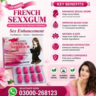 French Sexy Chewing Gum Price in Pakistan