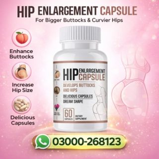 Lifeworth Hip Enlargement Pills Price in Pakistan