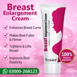Yoxier Breast Cream Price in Pakistan