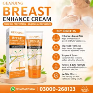 Guanjing Breast Enhance Cream Price in Pakistan