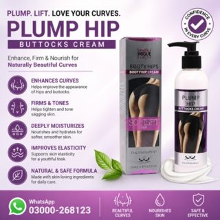Booty Hips Cream Price in Pakistan