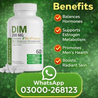 Bronson Dim 200 Mg Supplement Price in Pakistan