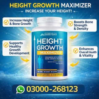 Silver Peaks Height Maximizer Price in Pakistan