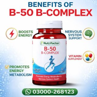 B-50 B-Complex Tablets Price in Pakistan