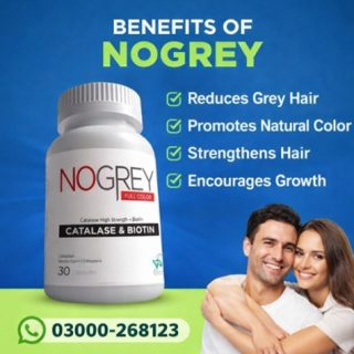 No Grey Capsule Price in Pakistan