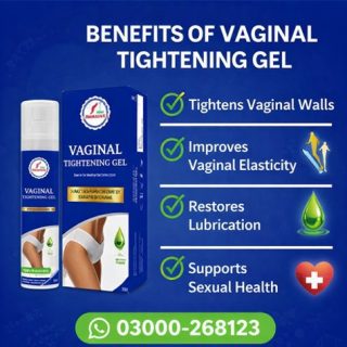 Chic Body Vaginal Tightening Cream Price in Pakistan