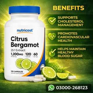 Citrus Bergamot Capsule Price in Pakistan