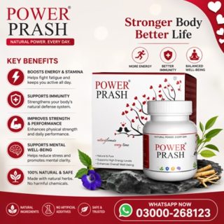 Power Prash Price in Pakistan