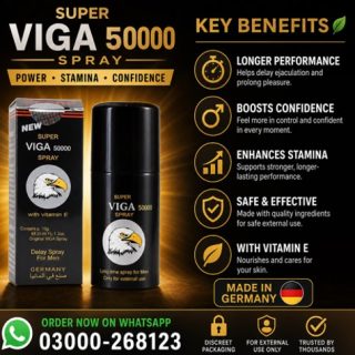 Super Viga 50000 Delay Spray Price in Pakistan