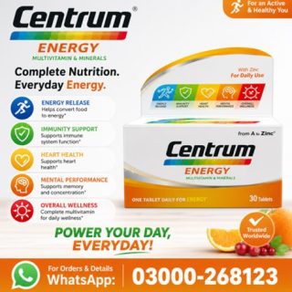 Centrum Gold Tablets Price in Pakistan