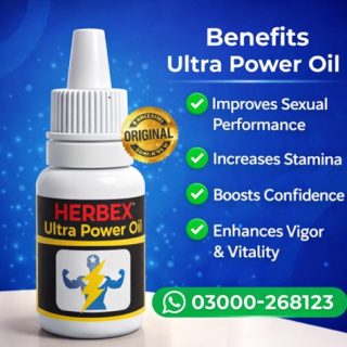 Herbex Ultra Power Oil Price in Pakistan