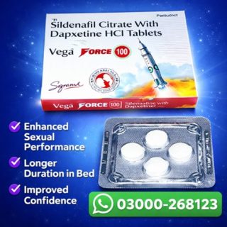 Vega Force 100 Signature Tablets Price in Pakistan