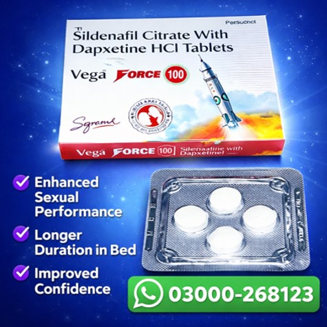 Vega Force 100 Signature Tablets Price in Pakistan